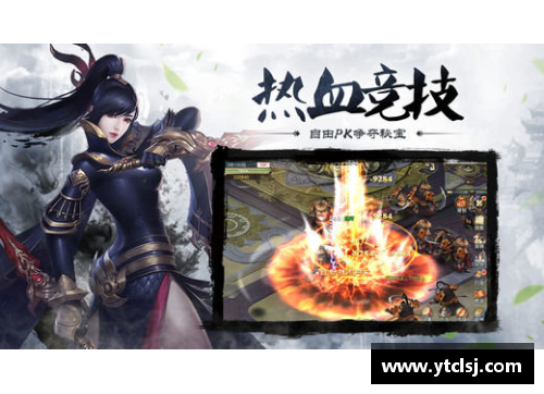 绝世风采！贝利传奇技艺独步天下