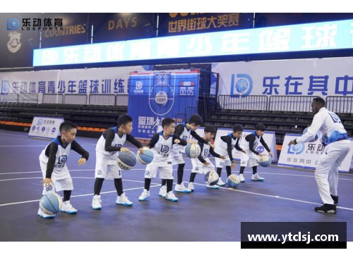 青少年体育培训：乐动之道