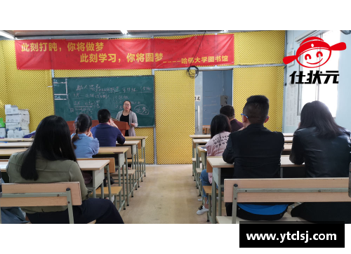 高考体育培训机构价格分析及比较